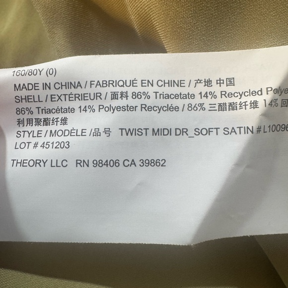 Theory NWT size 0 twist midi pale lime dress - Picture 6 of 9